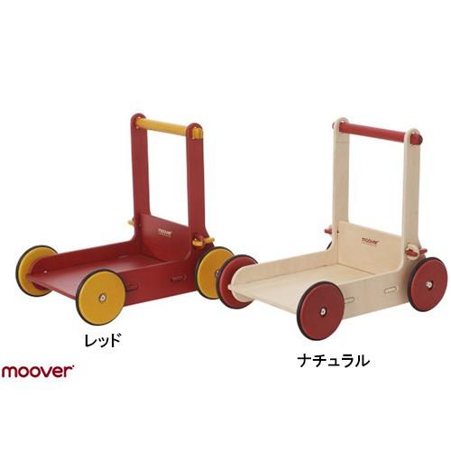 人気ブランドを ムーバー ベビーウォーカー ベビー 子供 カタカタ 手押し車 木のおもちゃ 木製 1歳 2歳 半額品 Studiostodulky Cz