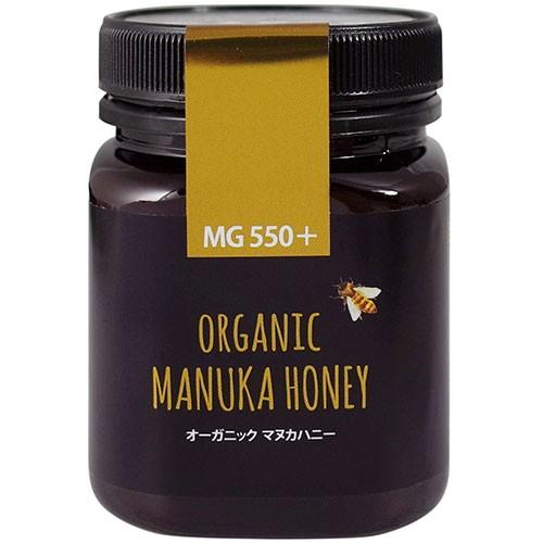 オーガニック マヌカハニー MG550+ 250g　ニュージーランド