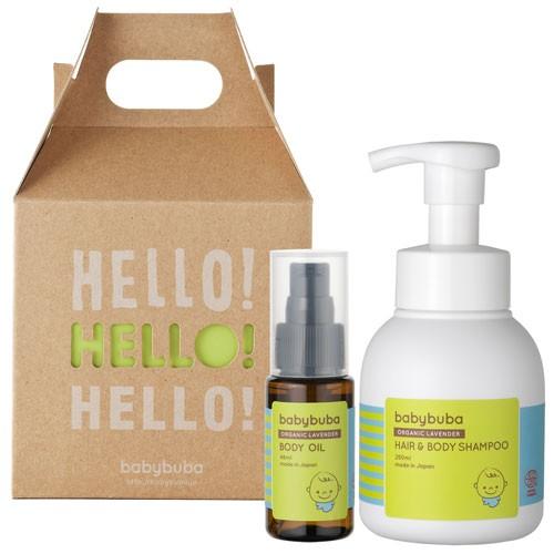 子供 キッズ 赤ちゃん ベビー オーガニック スキンケア ギフトセット T8476 ベビー キッズ玩具 ニコリ 通販 Yahoo ショッピング
