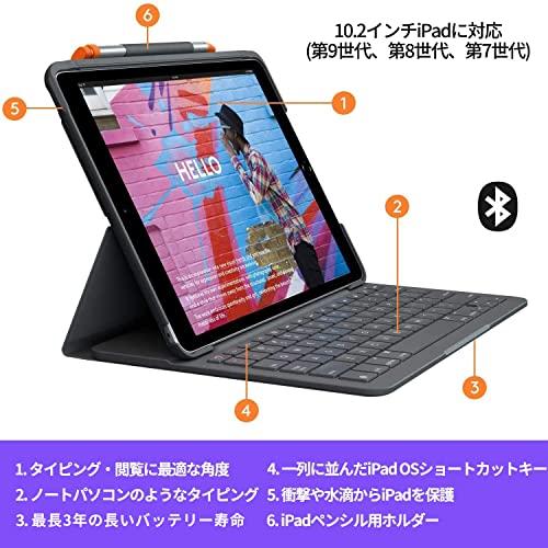 ロジクール iPad 10.2 インチ 対応 第9世代 第8世代 第7世代 キーボード iK1055BK グラファイト SLIM FOLIO 薄型 Bluetooth キーボード一体型 ケース｜nicomagasin｜06