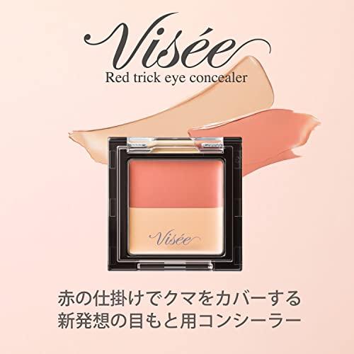 Viseeヴィセ ヴィセ リシェ レッドトリック アイコンシーラー 目もと用コンシーラー マルチカラー くま カバー 1.7g｜nicomagasin｜02