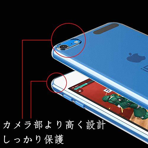 iPod Touch 7 / iPod touch 6 / iPod touch 5 ケース 第7世代 / 第6世代 専用 ケース TPU 透明保護ソフト シリコンケース 薄型 上質TPU 黄変防止、耐｜nicomagasin｜03