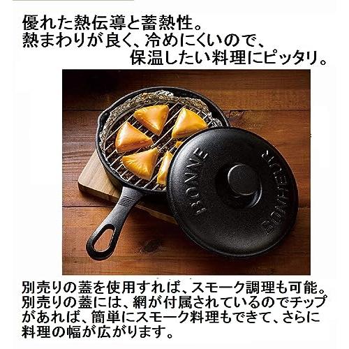 イシガキ産業 イシガキ スキレット フライパン 片手 鉄鋳物 15cm｜nicomagasin｜03