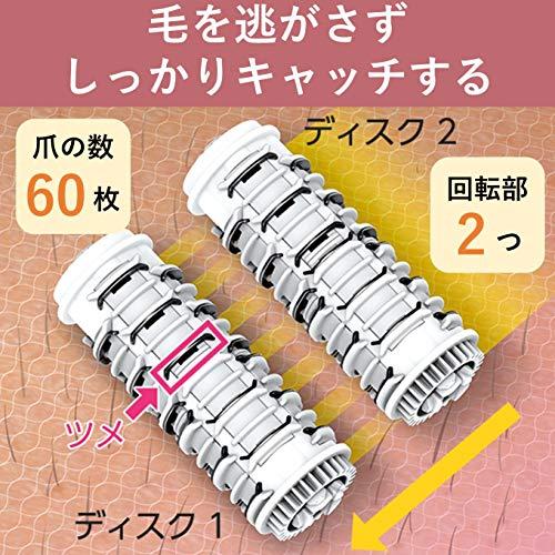 パナソニック 脱毛器 ソイエ ボディ&角質ケア用 アタッチメント5種 ピンク ES-EL8B-P｜nicomagasin｜06