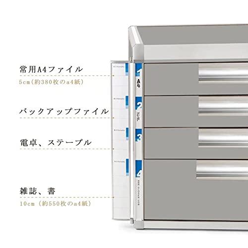 購入ネット SUKIZUKI 書類ケース 引き出し a4 レターケース 鍵付き 収納ボックス ファイルケース 卓上収納 書類トレー おしゃれ 大容量 耐荷重 オフィス 学校 事