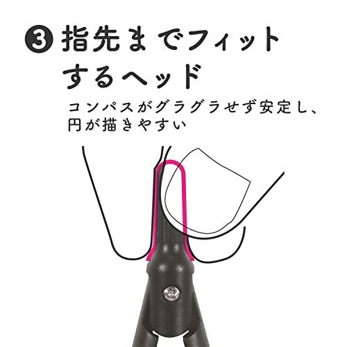 クツワ(Kutsuwa) コンパス スリミー ブラック CP233BK｜nicomagasin｜06