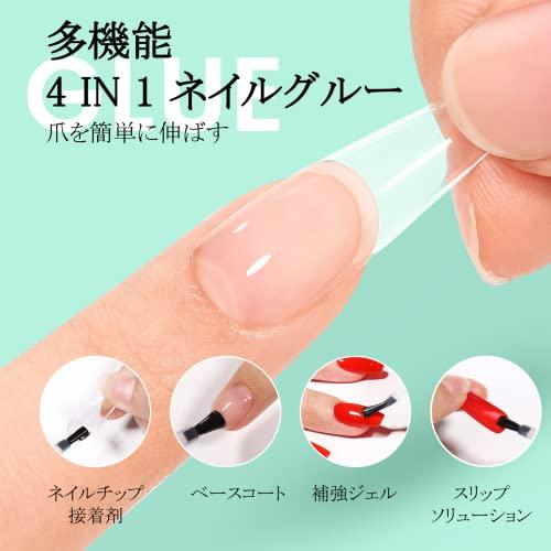 TOMICCA ネイルグルー ネイルチップ接着剤 15ml 2本セット 4-IN-1 ネイルチップ用グルー＆ベースコート＆補強ジェル＆スリップソリューション｜nicomagasin｜02