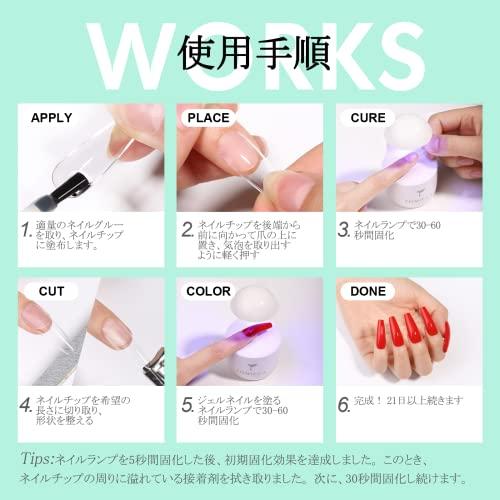 TOMICCA ネイルグルー ネイルチップ接着剤 15ml 2本セット 4-IN-1 ネイルチップ用グルー＆ベースコート＆補強ジェル＆スリップソリューション｜nicomagasin｜06