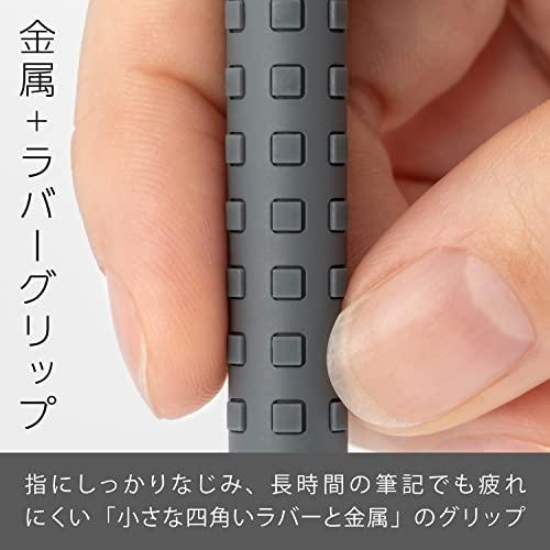 ぺんてる シャープペン スマッシュ 0.5mm ダークグレー Q1005-N｜nicomagasin｜04