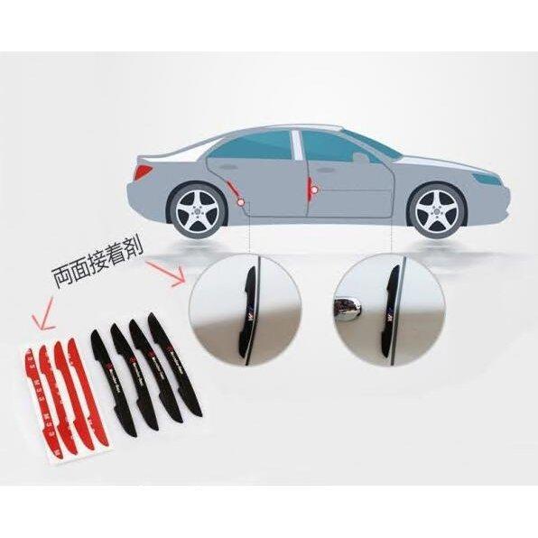 送料無料 トヨタ Trd用 4個セット エッジプロテクター ステッカードア エッジガード ドアガード 保護 傷 凹み 車 傷防止クッションカバー 外装パーツ kve Niconash 通販 Yahoo ショッピング