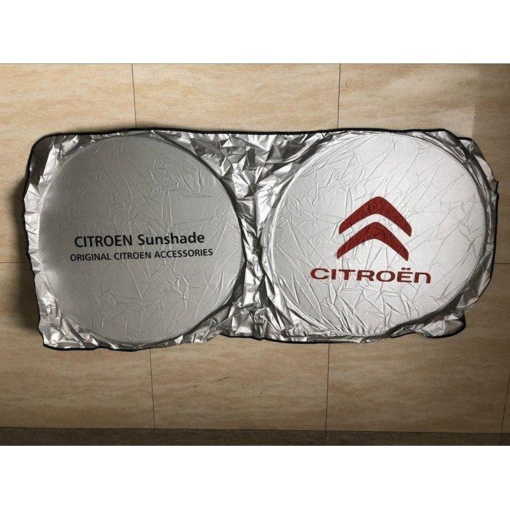 送料無料 シトロエン用 遮光 日焼け防止 折りたたみフロント風防車のサンシェード 自動車 ロゴ付き 吸盤なし 軽量 カーサンシェード knp Niconash 通販 Yahoo ショッピング
