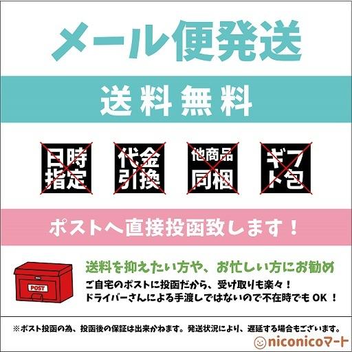 あっちこっち水切りマット 40cm×45cm グレー　食器 乾燥用マット 日本製 吸水 速乾 抗菌 ミクロスター｜niconico-mart50｜09