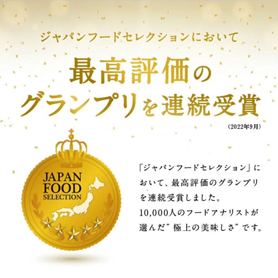 甘熟王ゴールドプレミアムバナナ 9~11パック ばなな　高級バナナ　グルメ　フルーツ　贈答　御礼　ギフトカード対応｜niconico-mart50｜05