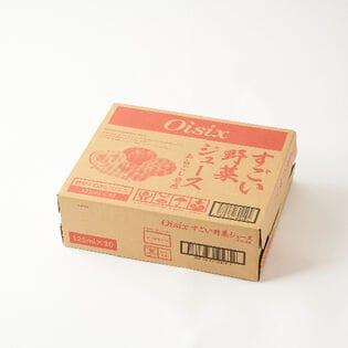 Oisix オイシックス すごい野菜ジュース125ml×30本 野菜ジュース Oisix オイシックス すごい野菜ジュース125ml×30本 野菜ジュース