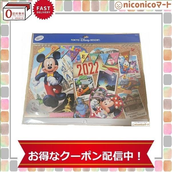 ディズニーリゾート 壁掛けカレンダー 22 Tdr22 Calendar Niconicoマート 通販 Yahoo ショッピング