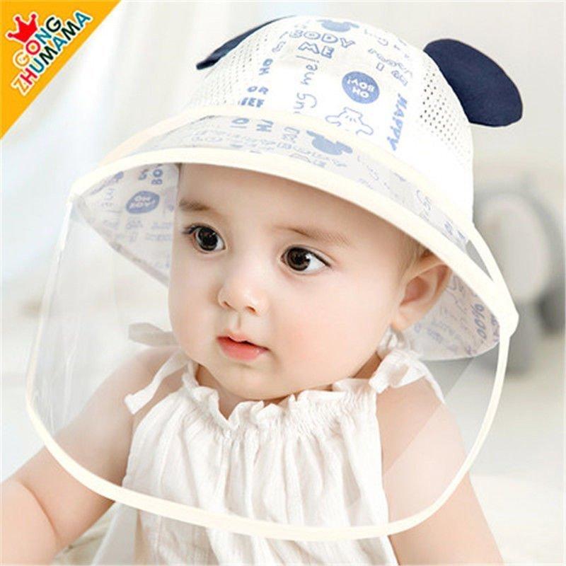 コロナ対策 赤ちゃん 子供 フェイスシールド ウイルス対策 帽子 飛沫防止 公園遊び ベビー 新型コロナ対策 花粉対策 外出 高品質の人気