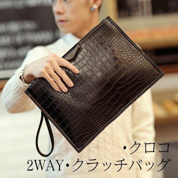 22春夏新色 バッグ メンズ クラッチバッグ ショルダーバッグ 小さめ セカンドバッグ メンズ クラッチバッグ ショルダーバッグ 小さめ セカンド バッグ ビジネス カジュアル ストラップ 結婚式 パーティー おしゃれ Www Threeriversofs Com