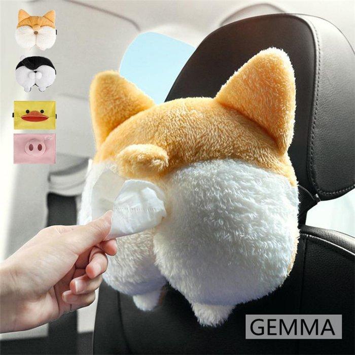 ティッシュケース ティッシュカバー 可愛い動物 コーギーお尻 犬 猫 豚 アヒル 車用 プレゼント 小物 ふわふわ ニコニコショップ 通販 Yahoo ショッピング