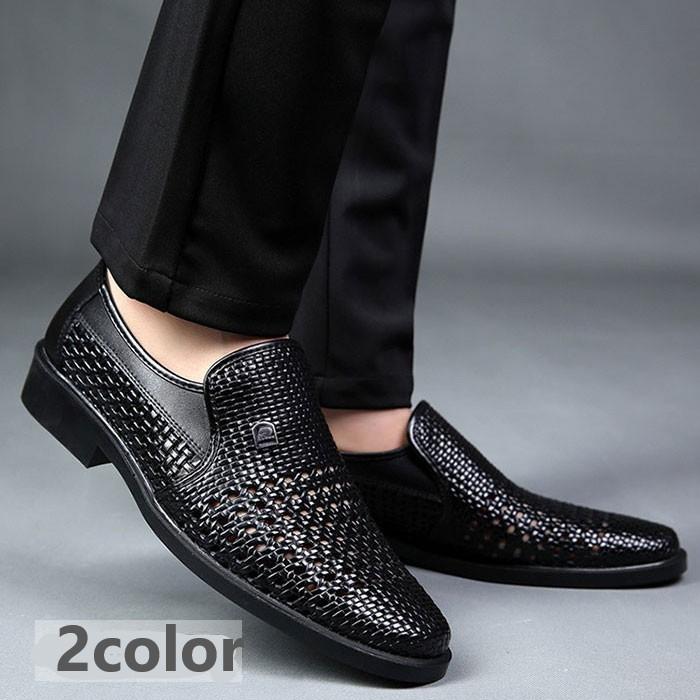 ビジネスシューズpu革 メッシュ 通気性 メンズ 蒸れない 革靴 フォーマル 履きやすい スーツ 紳士靴 おしゃれ シンプル レザー ニコニコショップ 通販 Yahoo ショッピング