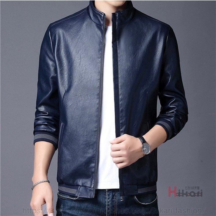 新しいブランド ジャケット ライダースジャケット メンズ レザージャケット 革ジャン ジャケ ライダースジャケット メンズ レザージャケット 革ジャン ジャケット シングル ライダース ビジネス 紳士服 Www Threeriversofs Com