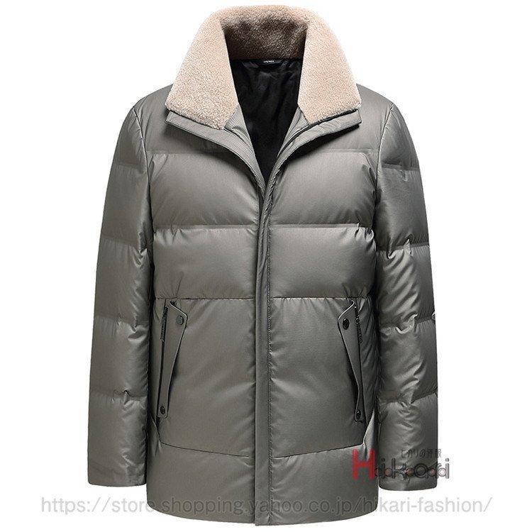 ランキング第1位 防寒着 防風 ビジネスジャケット ダウンコート メンズ ダウンジャケット 防風 ビジネスジャケット ダウンコート メンズ ダウンジャケット あったか 高級感 ビジネスダウン 冬服 コート アウター