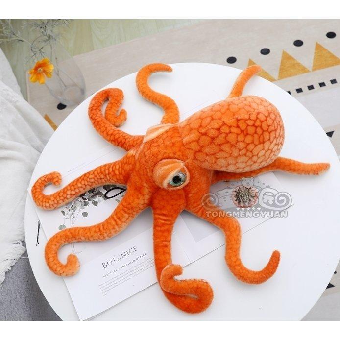 ぬいくるみ抱き枕 たこ蛸 タコ 海遊館 ふわふわ 水族館 もっちりビッグクッション キャラクター お誕生日プレゼント かわいい 子供部屋 インテリア M ニコニコショップ 通販 Yahoo ショッピング