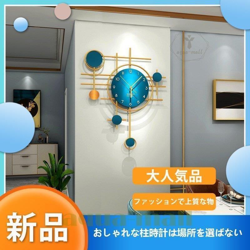 時計 壁掛け おしゃれ 掛け時計 オシャレ 北欧 シンプル プレゼント おしゃれ 静音 シンプル M1nd4d 時計 壁掛け時計 時計
