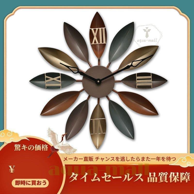 掛け時計 時計 壁掛け 大きい おしゃれ 掛け時計 壁掛け時計 ギフト 可愛い ギフト お誕生日 お誕生