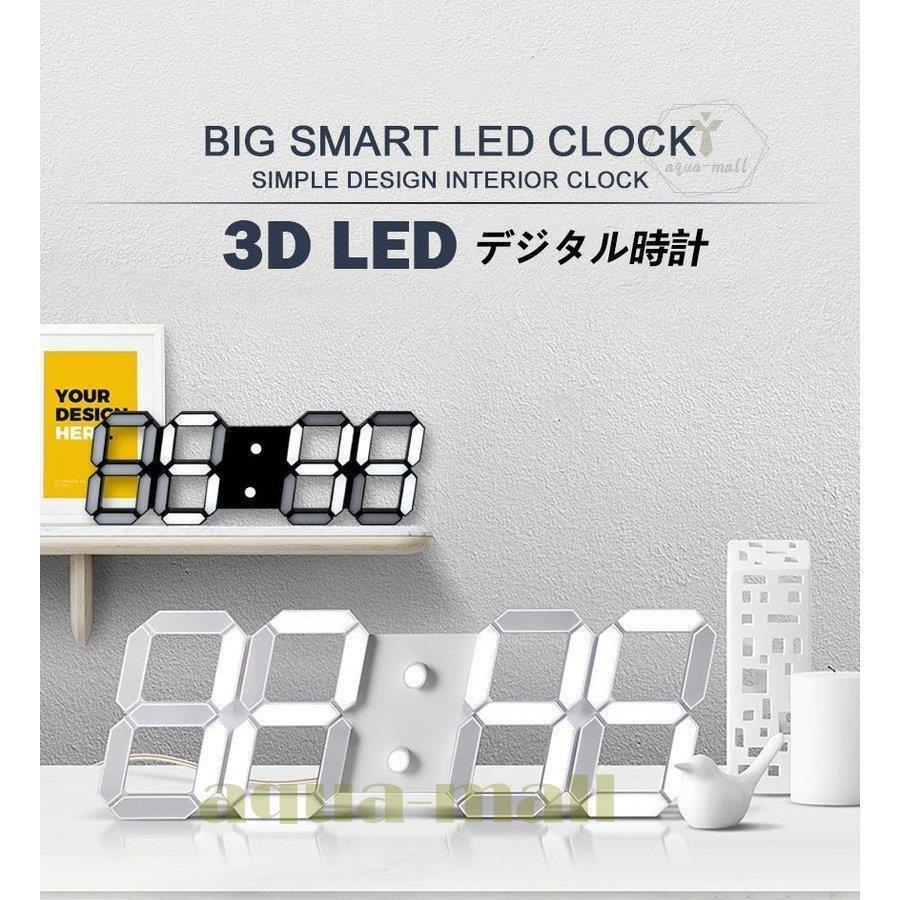 リビング ウォールクロック Led時計 おしゃれ かわいい インテリア 日付 温度 近未来 Usb電源 デジタル時計3d 近未来 インテリア スヌーズ M1n7079c3be ニコニコショップ 韓国風 多機能 アラーム まとめ買い 3本の