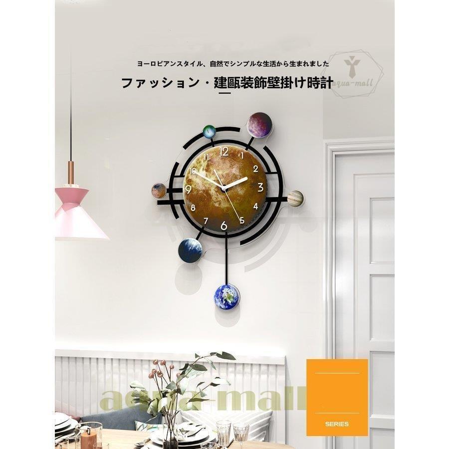 掛け時計 壁掛け時計 ウォールクロック 掛時計 乾電池 掛時計 壁掛け時計 時計 北欧 ニコニコショップ M1ndbe 掛け時計