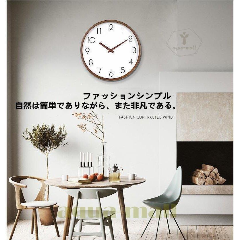 掛け時計 壁掛け時計 壁掛け 大壁掛け時計 おしゃれ インテリア時計 壁飾りファッションシンプル 家具 インテリア 北欧 おしゃれ 乾電池 マグネット クロック 壁掛け スプレッド 静音 M1n ニコニコショップ 時計