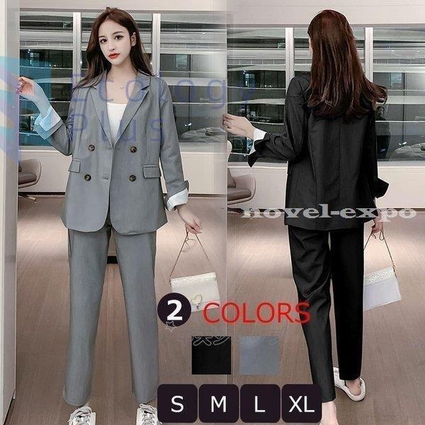 ファッション 限定数のみ レディースパンツスーツセット代30代40代春夏物スカートスーツセット 通勤ol 事務服長袖大きいサイズスーツ オフィスビジネス 入学式 卒業式 グレー Guqtuiqlqu Www Boulevardrestaurants Com