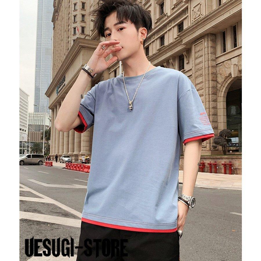 シャツ Tシャツ メンズ トップス 半袖 おもしろ 普段着 夏物 夏 ファッション カジュアル おしゃれ 見事な創造力