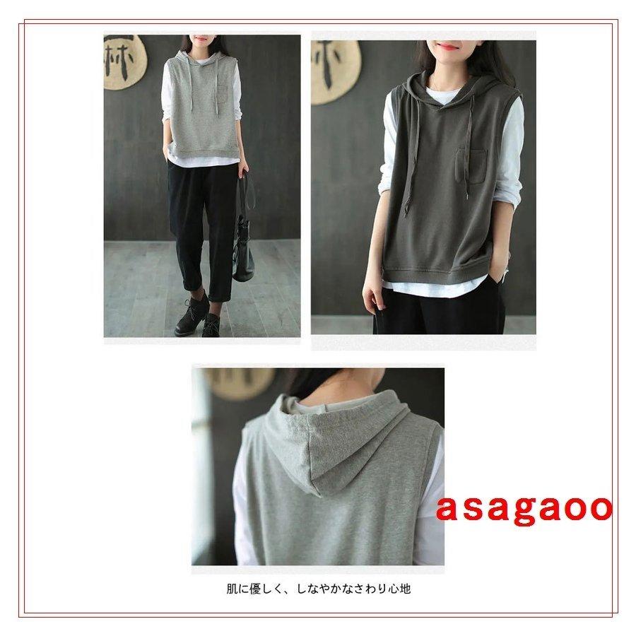 高価値 ネコポス パーカーレディースノースリーブフード付きベストプルオーバープルオーバーパーカーポケット付きゆったり重ね着 パーカー カラー ブラック W7m Com Br