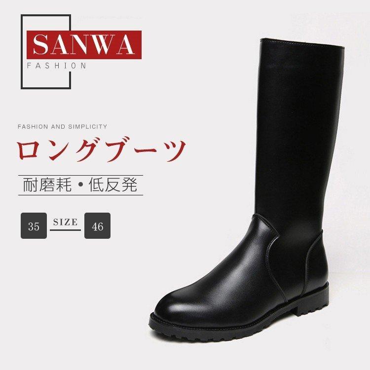 メンズ ロングブーツ ブーツ ワークブーツ 靴 Pu 裏起毛 バイクブーツ マウンテンブーツ 男女兼用 エンジニアブーツ メンズブーツ 祝開店 大放出セール開催中 ミリタリーブーツ