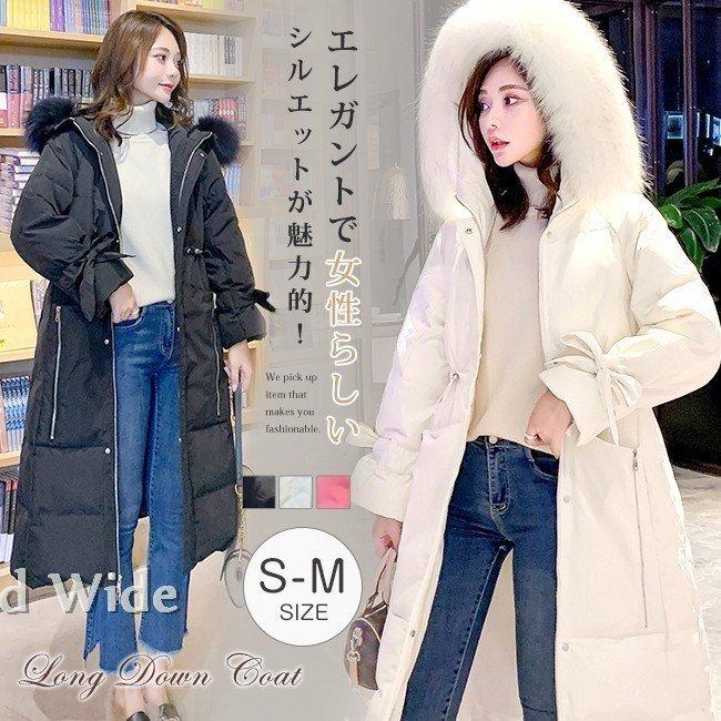 超人気の ダウンコート レディース ロング ダウンジャケット フレア袖 大人フェミニン フード スタンドカラー Aライン 着痩せ メーカー包装済 Geschmack Org