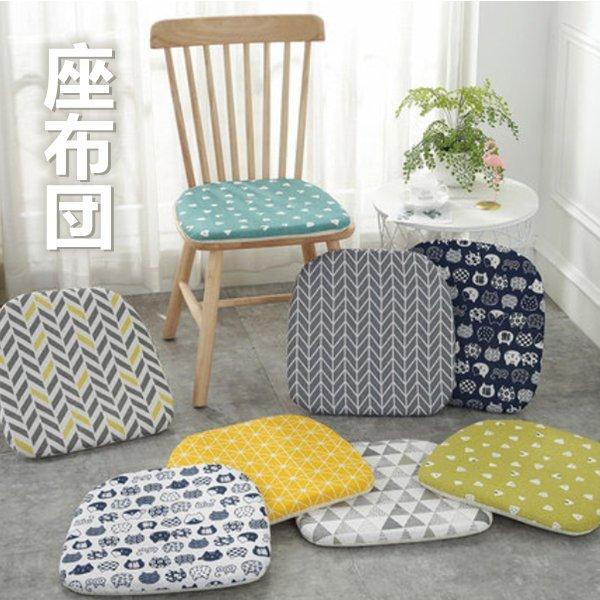 ニコニコショップクッション 座布団 おしゃれ 在宅勤務 プレゼント 座る用 綿の麻 北欧 シンプル 保温 家庭用 40cm 42cm 50 Off