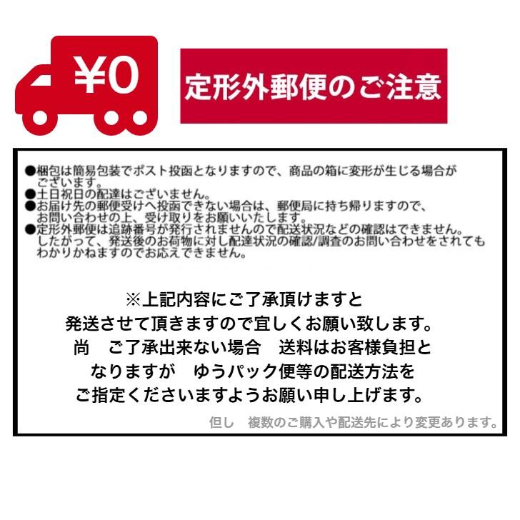 ぷーとん ぬいぐるみ S ドットパーカー 内藤デザイン研究所 JAN