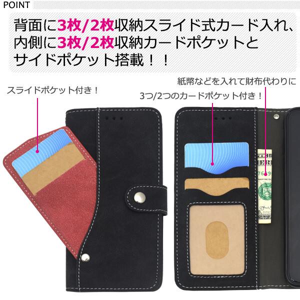 iPhone XS Max 用 スライドカード ポケット ソフトレザーケース 手帳型ケース レッド ipxsm-6217rd｜niconicodo｜02