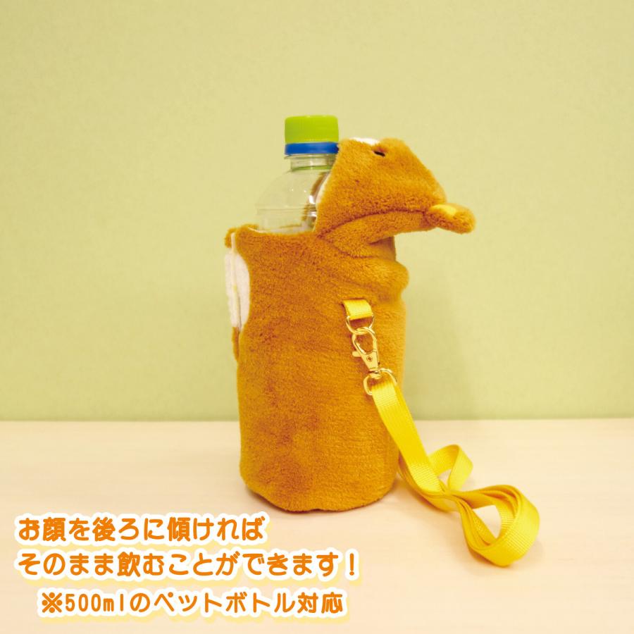 San-X（サンエックス） 【Rilakkuma】モフモフ ペットボトルホルダー