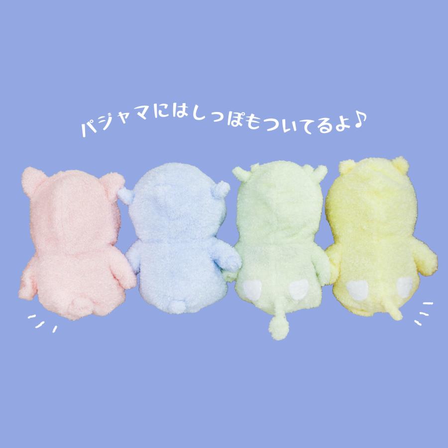 もーもん】 きぐるみパジャマ ぬいぐるみ Sサイズ 牛 内藤デザイン研究