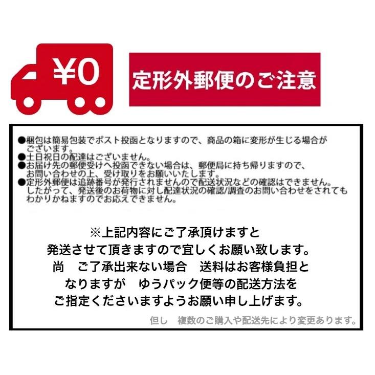 こっつん】 きぐるみパジャマ ぬいぐるみ Mサイズ コツメカワウソ 内藤