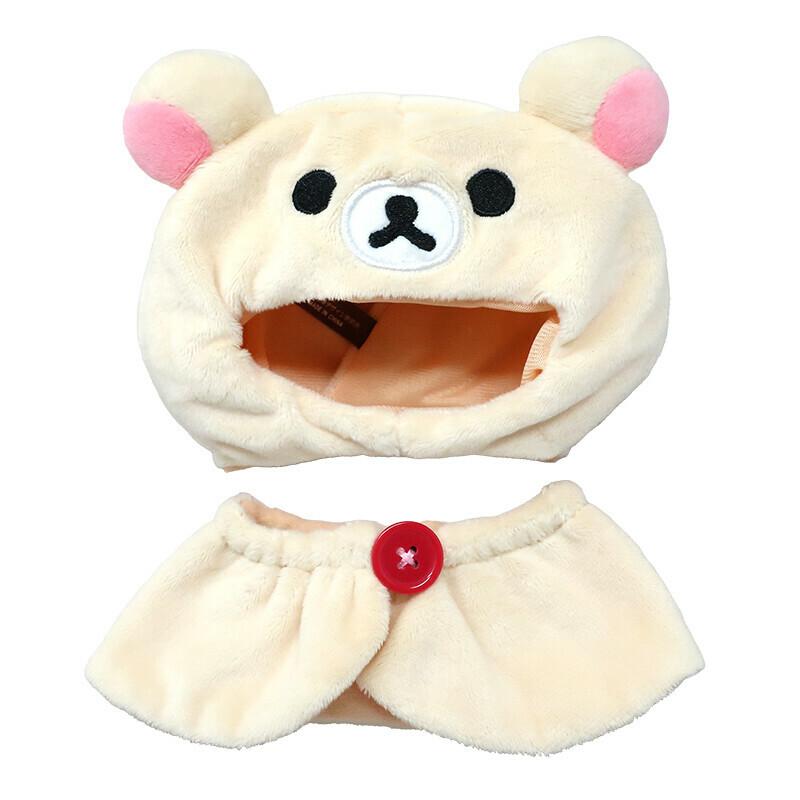 リラックマ 【人気商品】リラックマ プラッシュコスチューマー