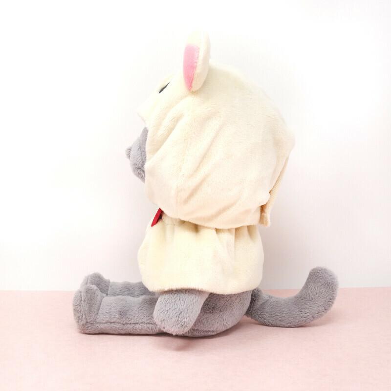 リラックマ 【人気商品】リラックマ プラッシュコスチューマー