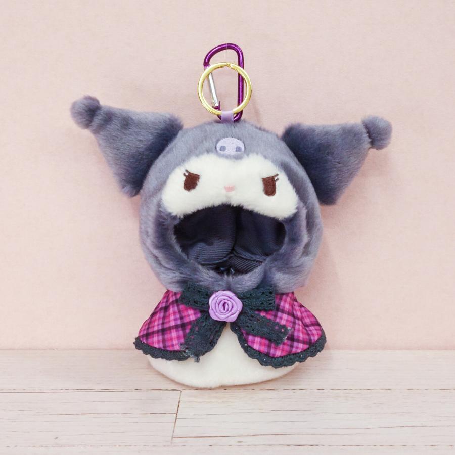 クロミ 【人気商品】【サンリオ】プラッシュコスチューマー おでかけ