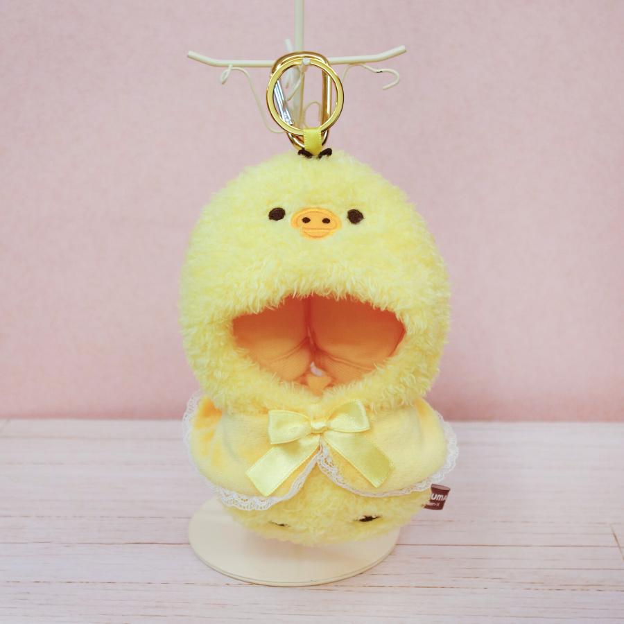 リラックマ 【人気商品】【リラックマ】 プラッシュコスチューマー