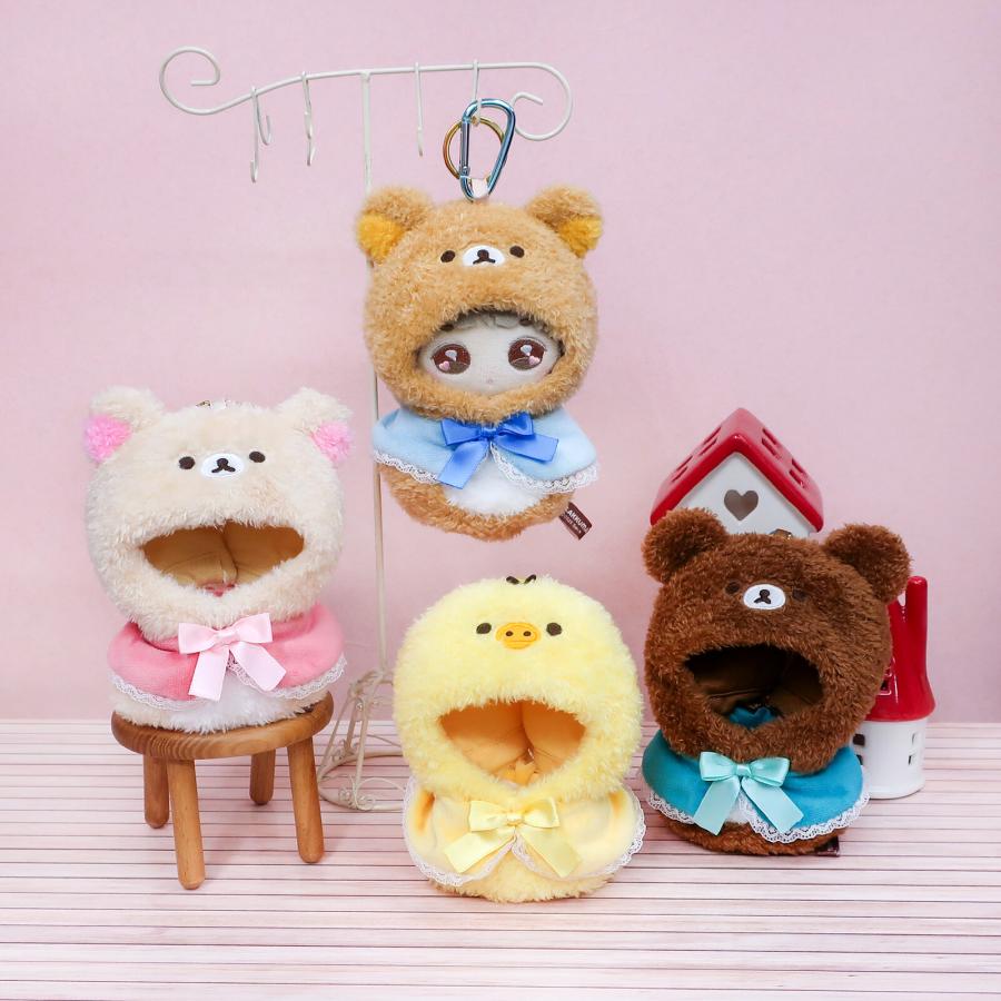 リラックマ 【人気商品】【リラックマ】 プラッシュコスチューマー