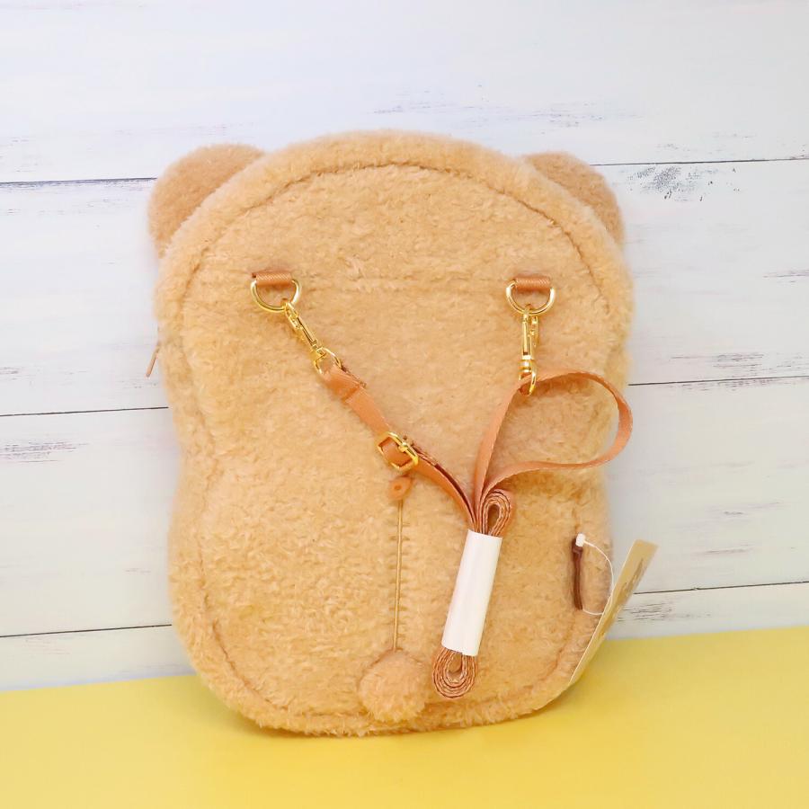 リラックマ 【Rilakkuma】ぬいぐるみポシェット ぬいぐるみ ポシェット