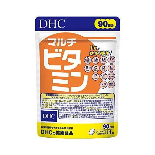激安な 当季大流行 DHC マルチビタミン 徳用90日分 mistytolle.com mistytolle.com