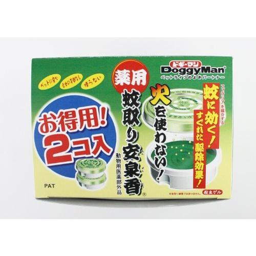 素敵でユニークな オーナーズグッズ ドギーマン ドギーマン 薬用 蚊取り安泉香 お得用 2個 X 1 まとめ買い Www Threeriversofs Com